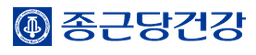 종근당 건강