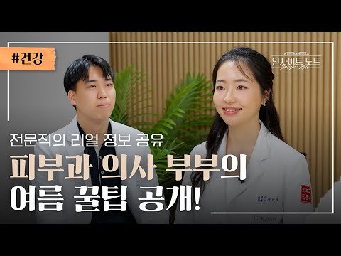 샘플 영상 제목 4